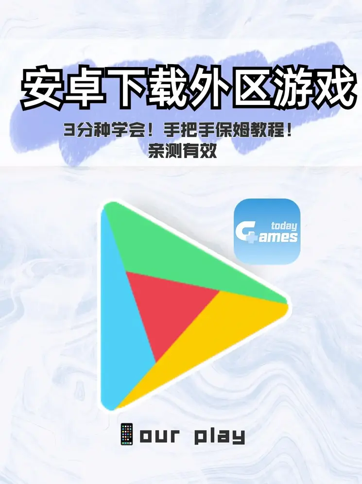 乐鱼电竞网站截图0